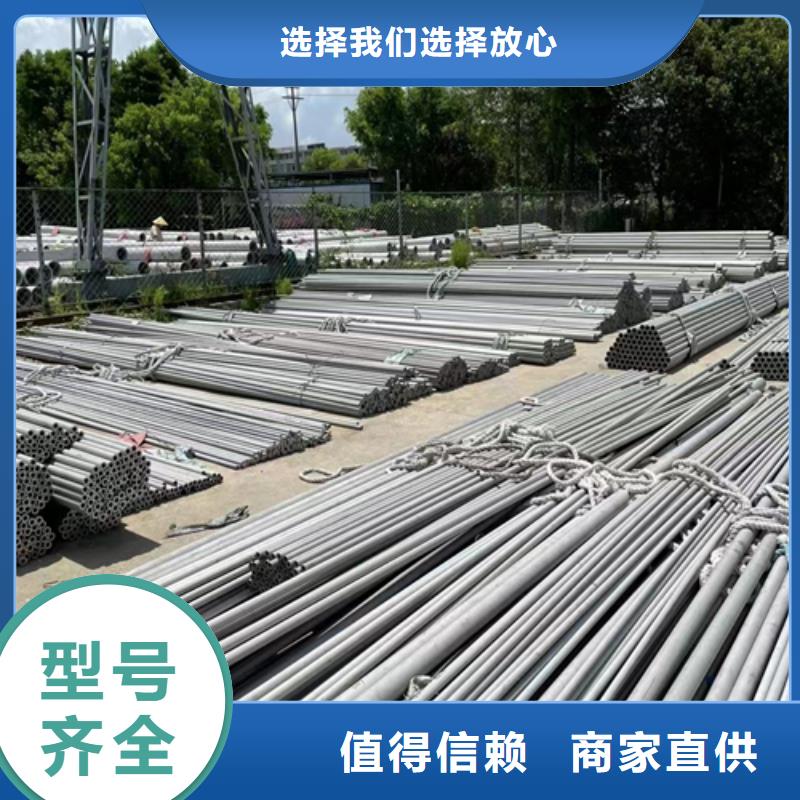 不锈钢焊管市场行情