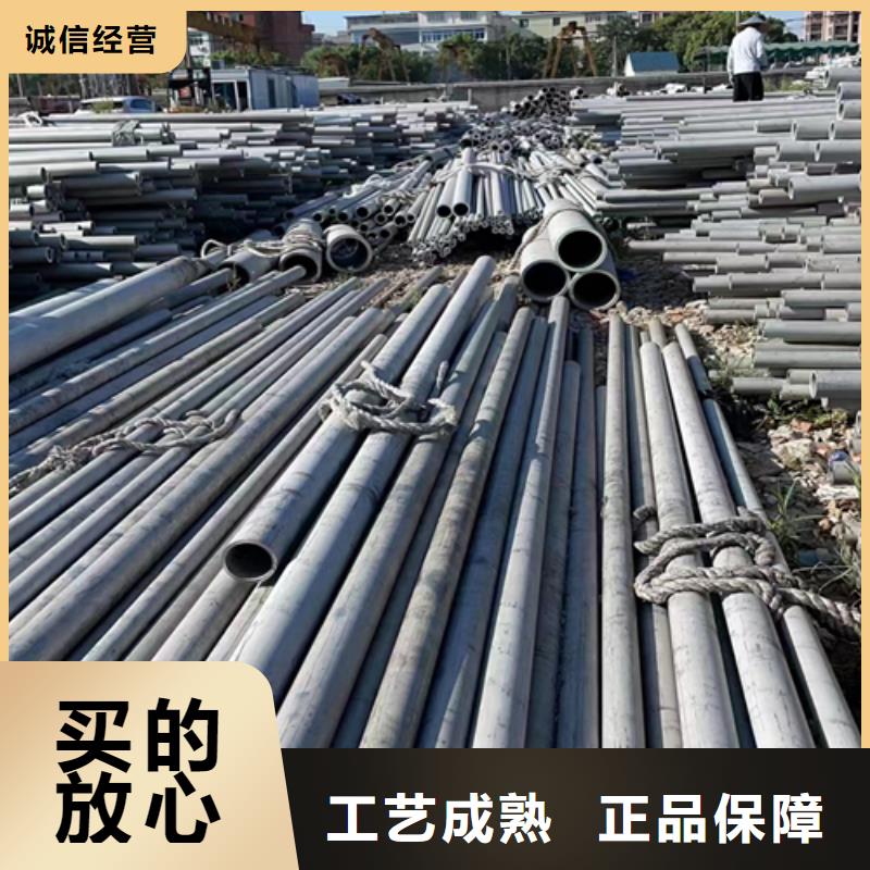 不锈钢焊管原厂制造