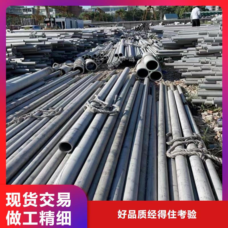 【不锈钢焊管】,不锈钢复合板厂家质量过硬