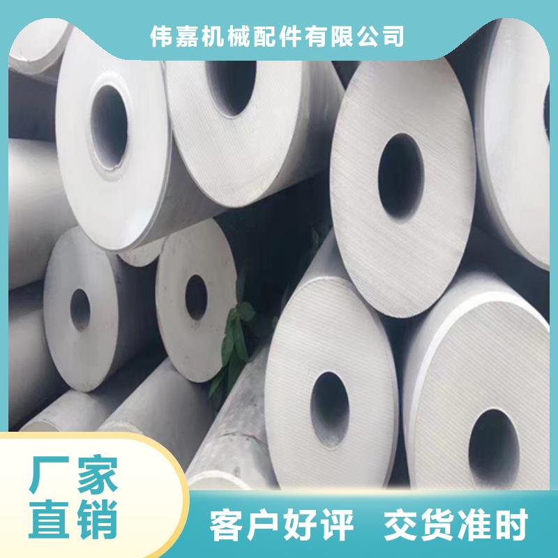 不锈钢焊管常年供应