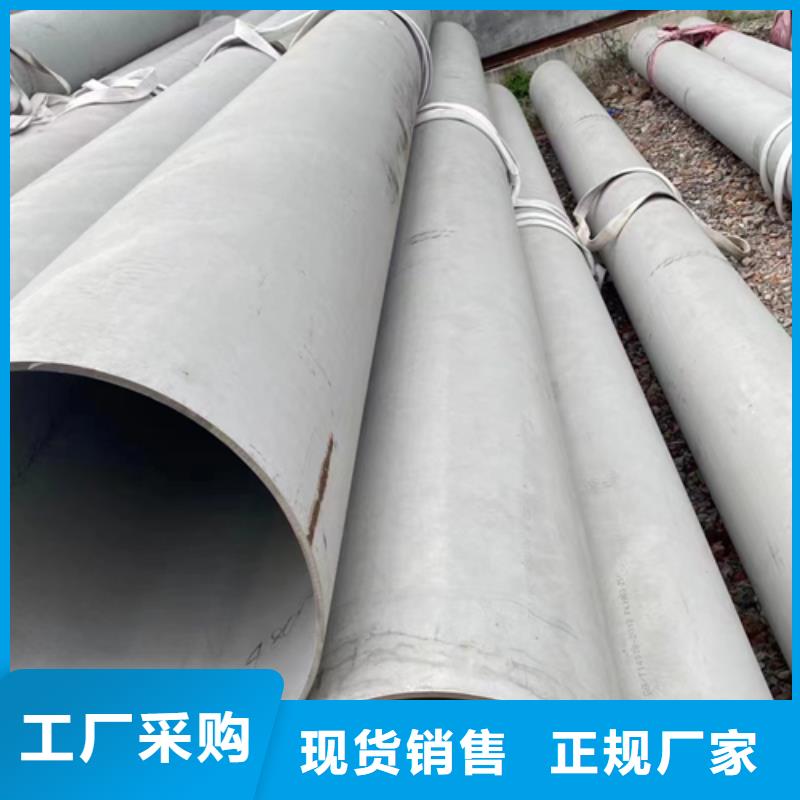 不锈钢焊管锅炉炉排快速发货