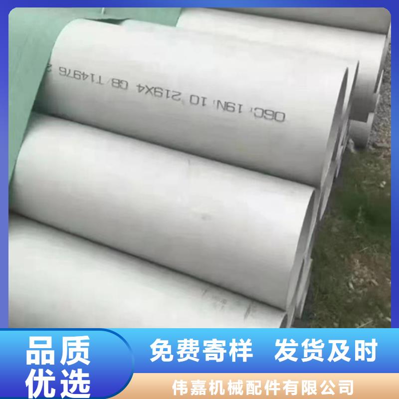 不锈钢焊管市场行情