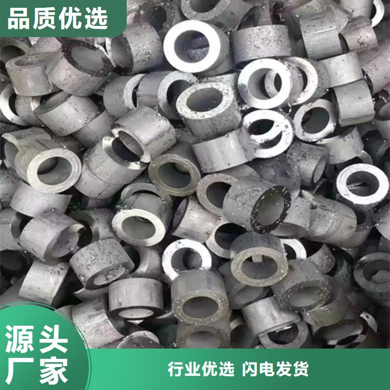【不锈钢焊管】不锈钢复合板精益求精