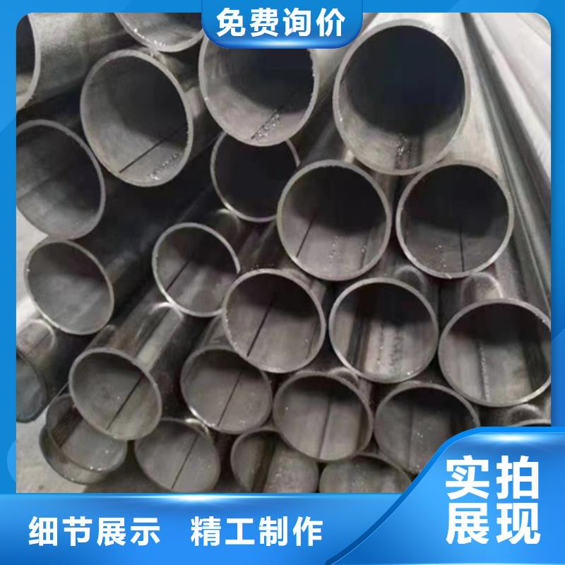 不锈钢焊管_不锈钢复合板联系厂家