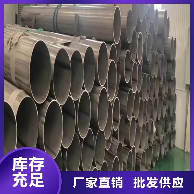 不锈钢焊管-锅炉配件厂家直销直供