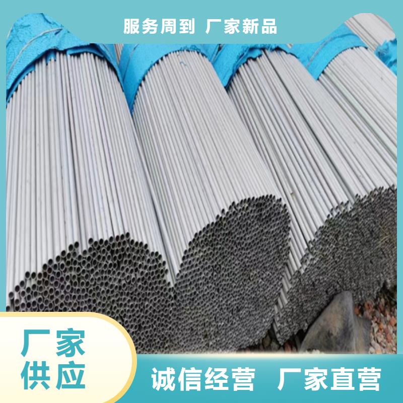 不锈钢焊管锅炉配件支持定制贴心售后