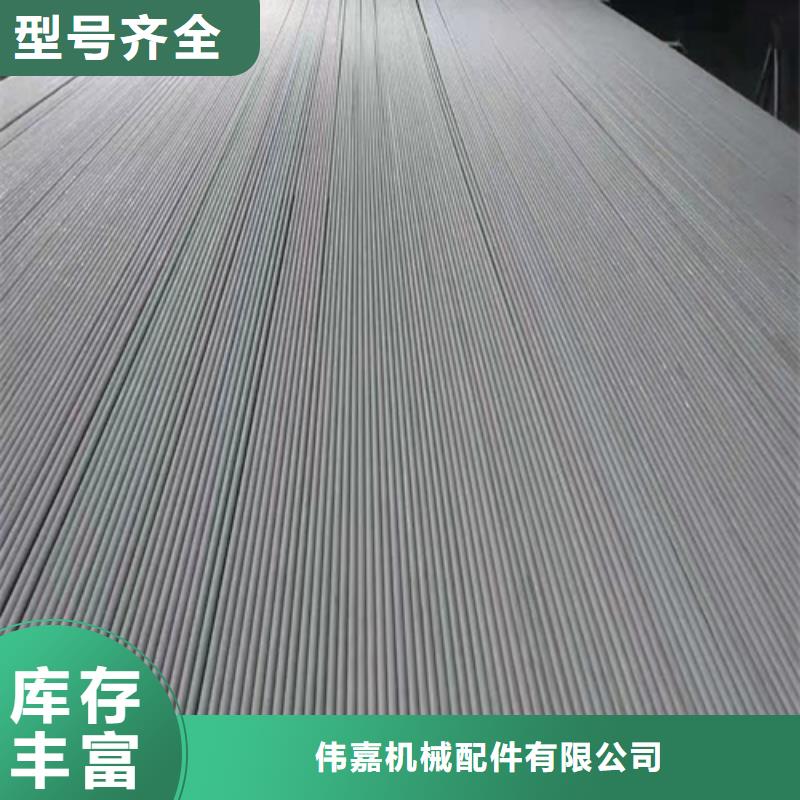 不锈钢焊管产品性能