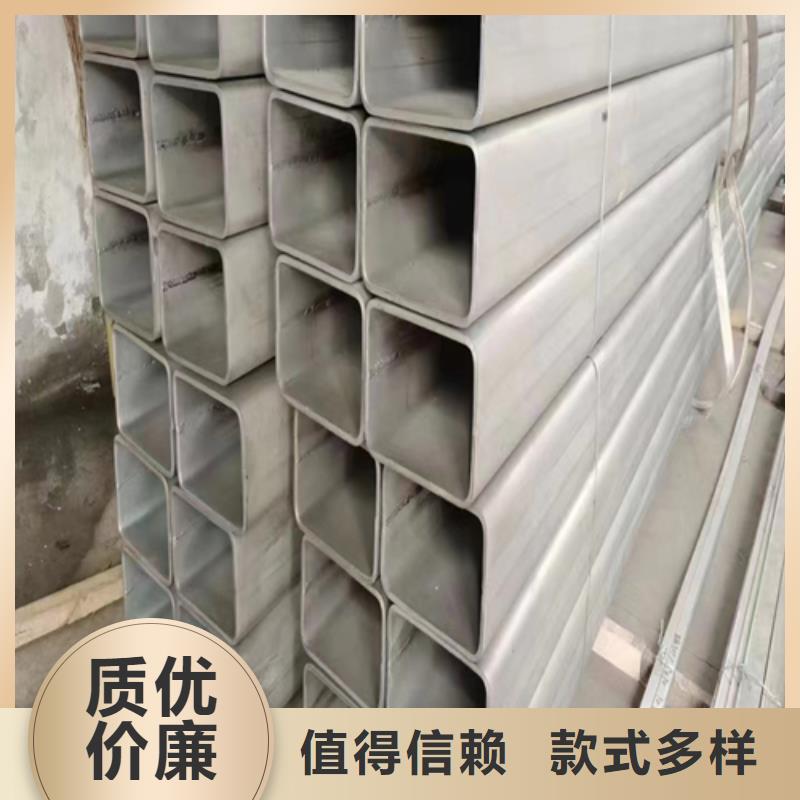 不锈钢焊管不锈钢复合板行业优选