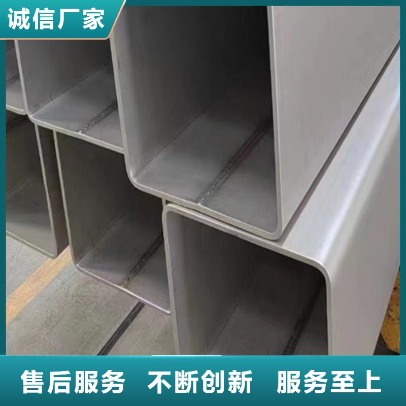 不锈钢焊管镀锌管质检严格放心品质