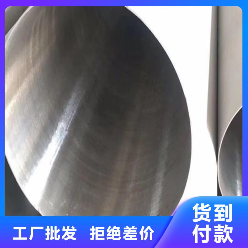 不锈钢焊管不锈钢复合板质检合格出厂