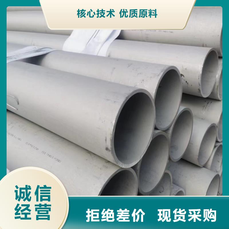 不锈钢焊管锅炉防磨罩严谨工艺