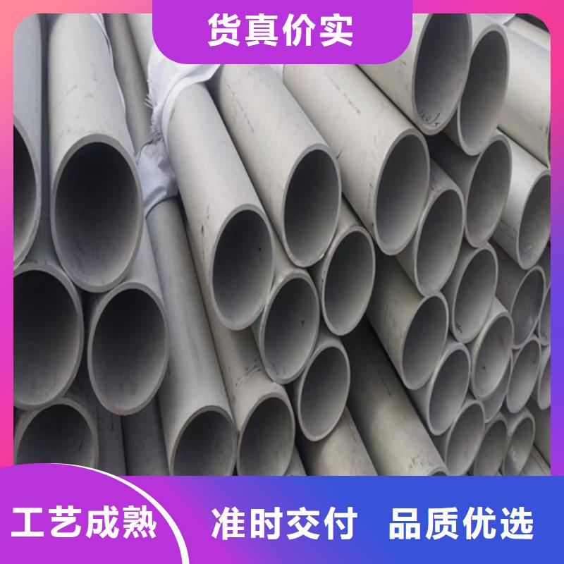 不锈钢焊管市场行情