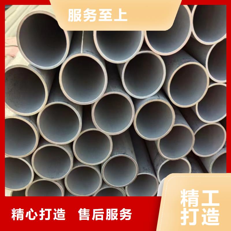 不锈钢焊管锅炉配件采购