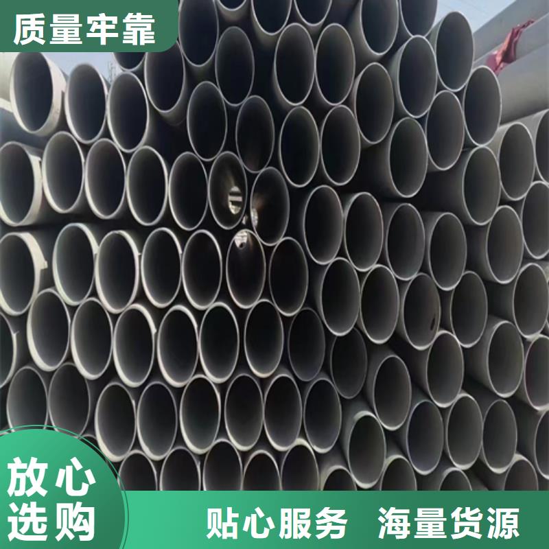 不锈钢焊管不锈钢复合板质检严格