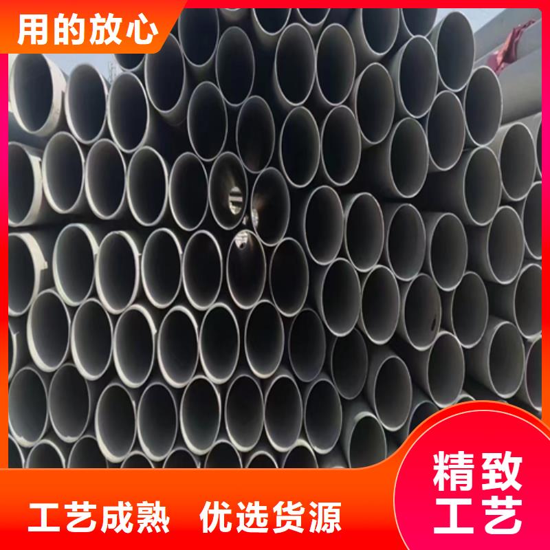 不锈钢焊管不锈钢复合板闪电发货