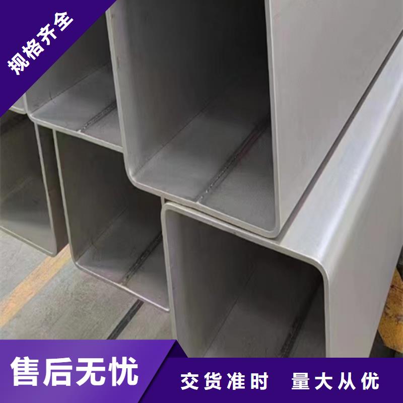 不锈钢焊管厂家采购