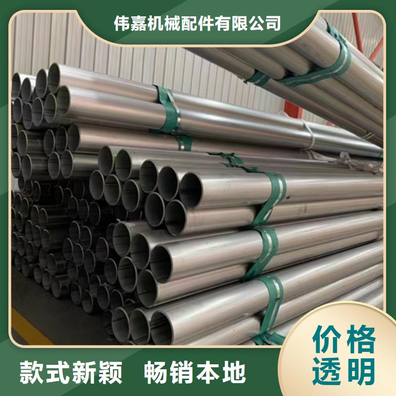 不锈钢焊管不锈钢复合板质检严格