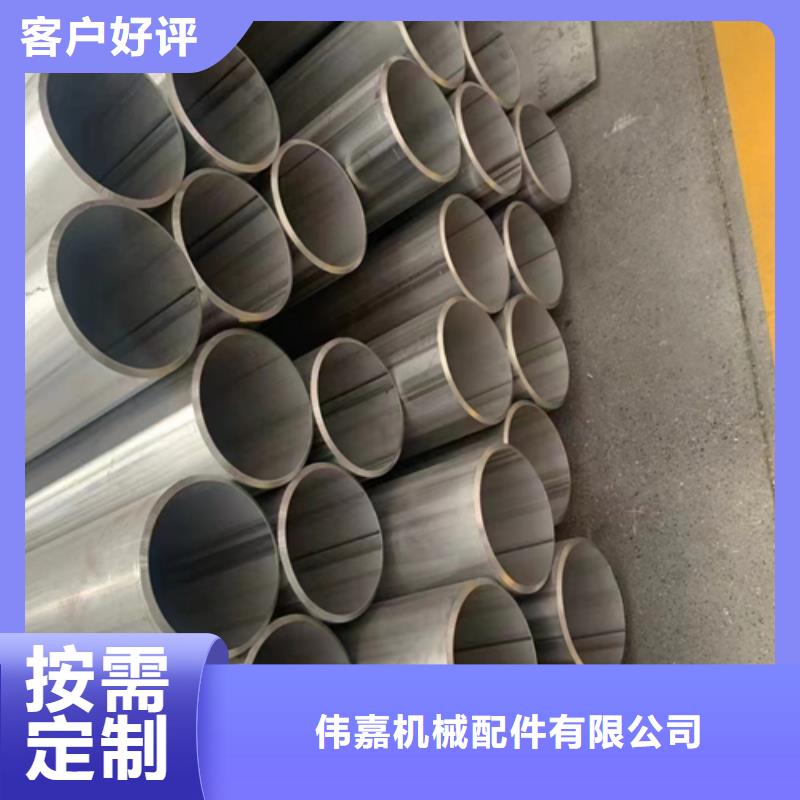不锈钢焊管-2205不锈钢复合板助您降低采购成本