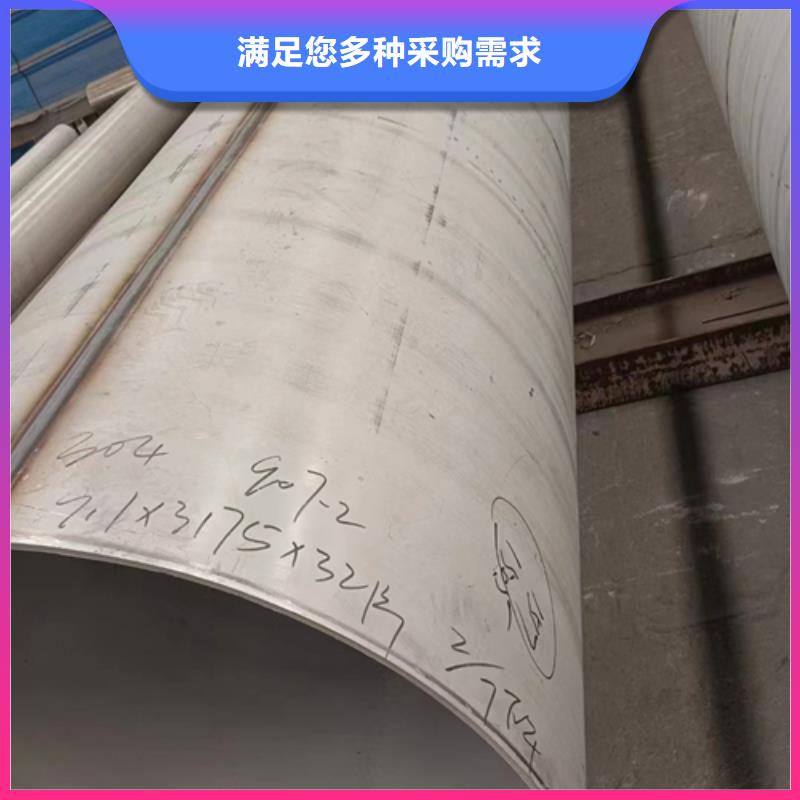 不锈钢焊管锅炉防磨罩严谨工艺