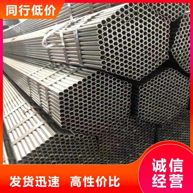 镀锌管-锅炉配件严格把控质量