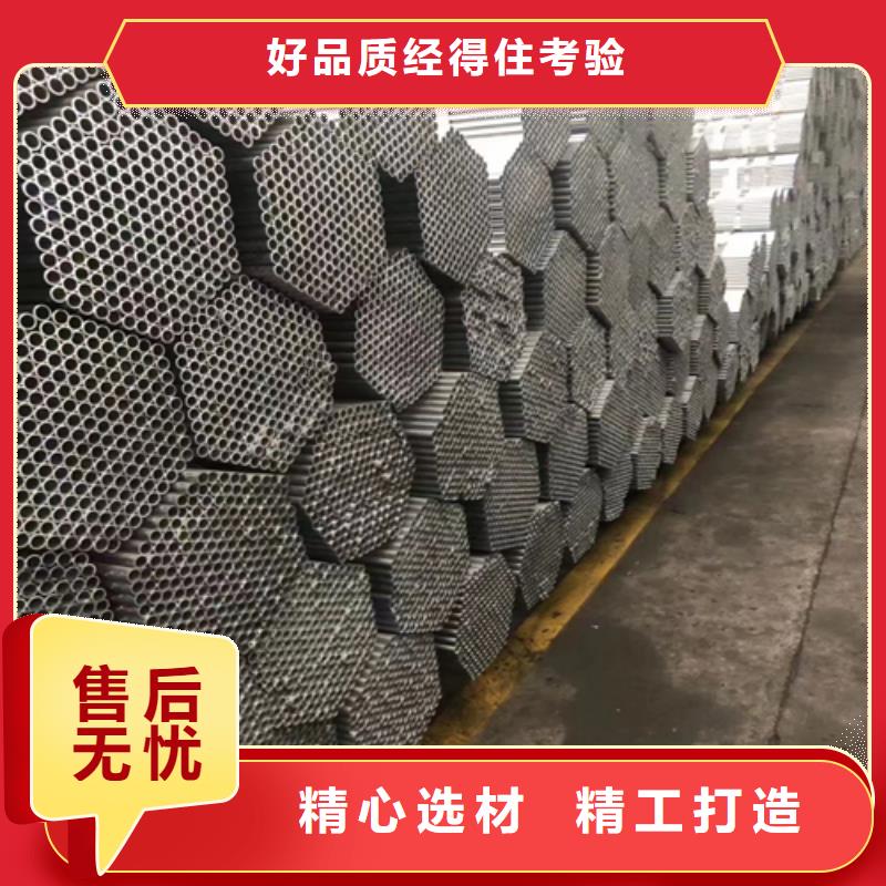镀锌管-锅炉配件来图定制量大从优