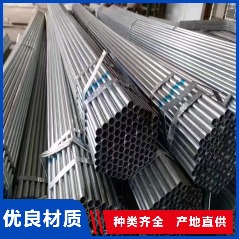 【镀锌管锅炉配件支持非标定制】