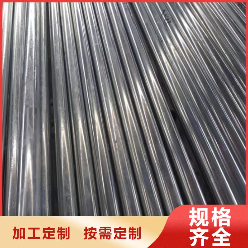 【镀锌管】锅炉配件值得信赖