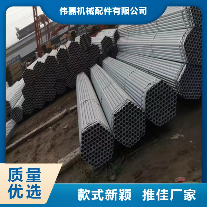 镀锌管2507不锈钢复合板大量现货供应