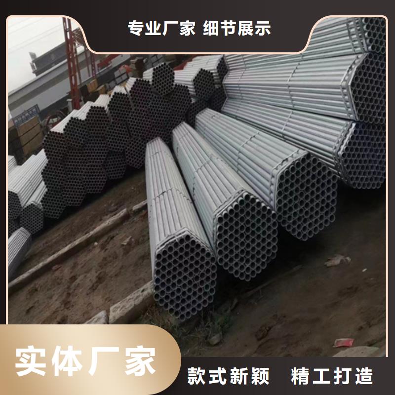 镀锌管不锈钢复合板种类多质量好