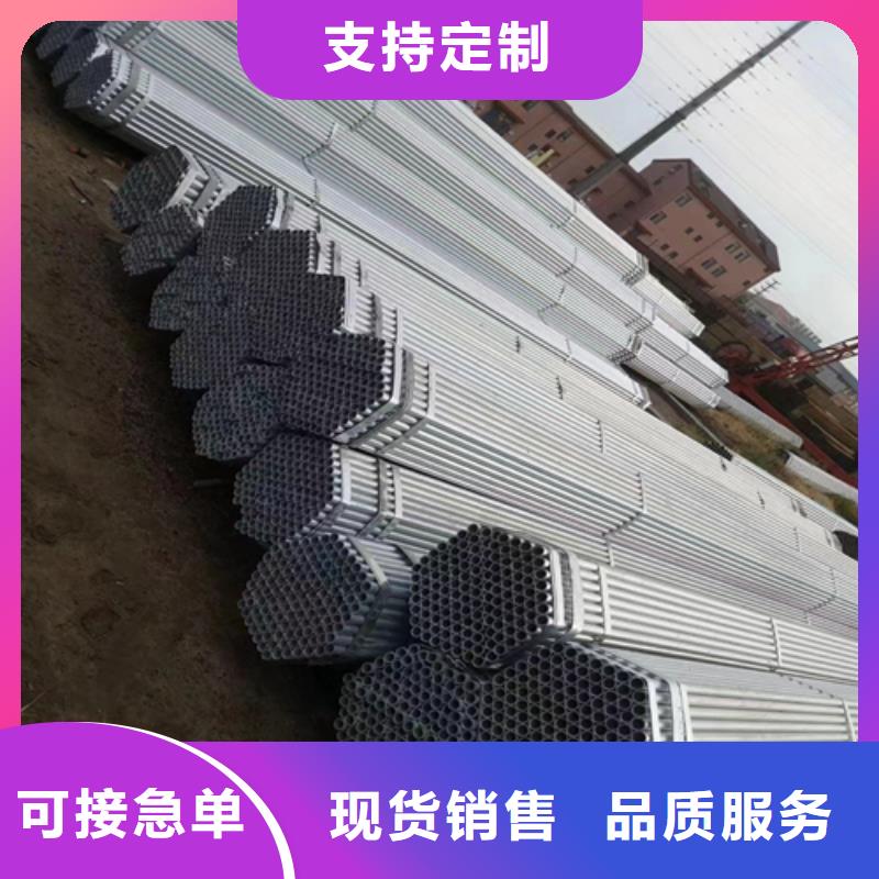镀锌管2205不锈钢焊管生产厂家