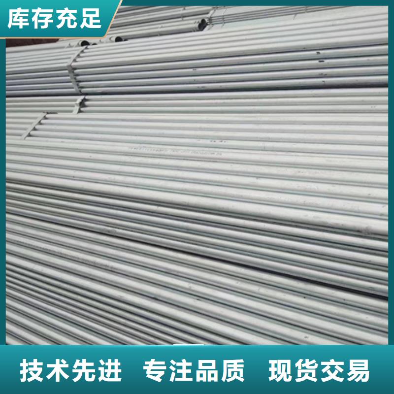 镀锌管精密钢管实力公司