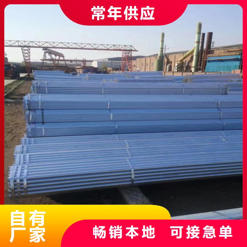 镀锌管_锅炉炉条N年专注