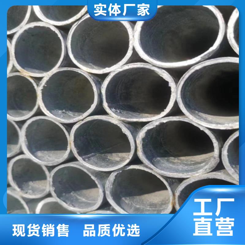 镀锌管不锈钢复合板品质保证