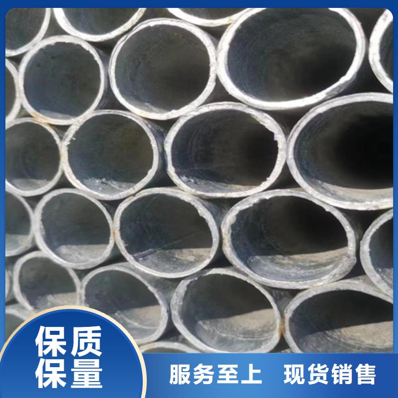 【镀锌管】锅炉配件精致工艺