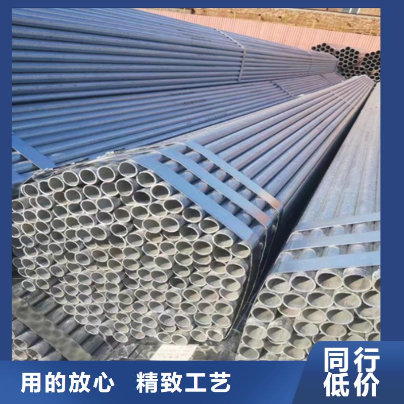 镀锌管,不锈钢焊管海量现货直销
