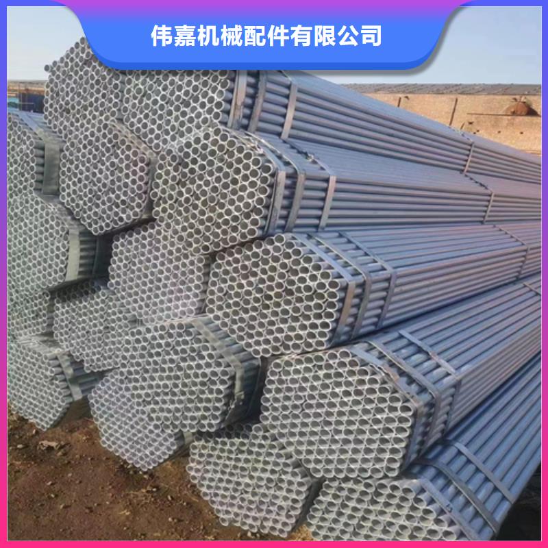 镀锌管不锈钢复合板产品细节参数