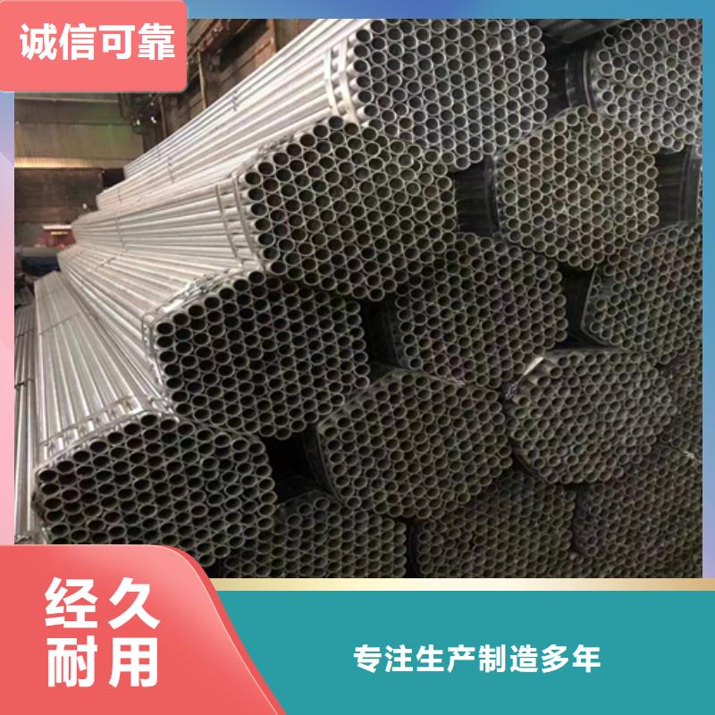 镀锌管锅炉炉条工厂自营