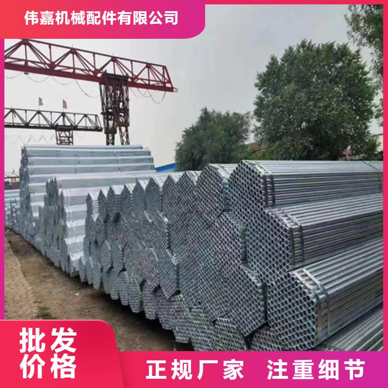 镀锌管不锈钢复合板产品细节参数