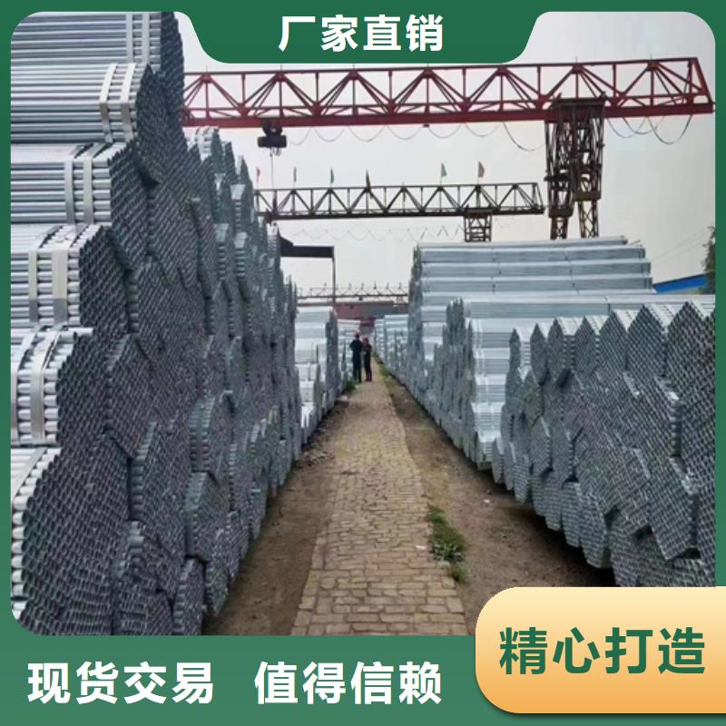 镀锌管_锅炉炉条N年专注