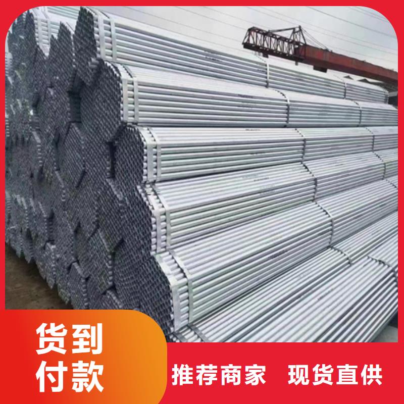 镀锌管_锅炉炉条N年专注