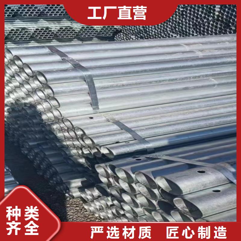 镀锌管_不锈钢复合板现货实拍