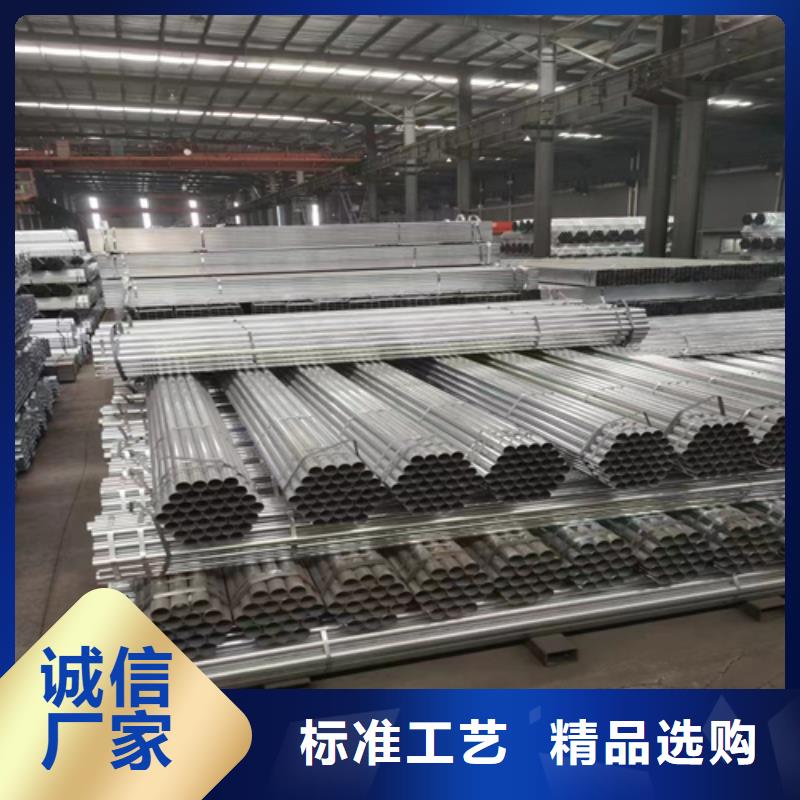 镀锌管_锅炉炉条N年专注