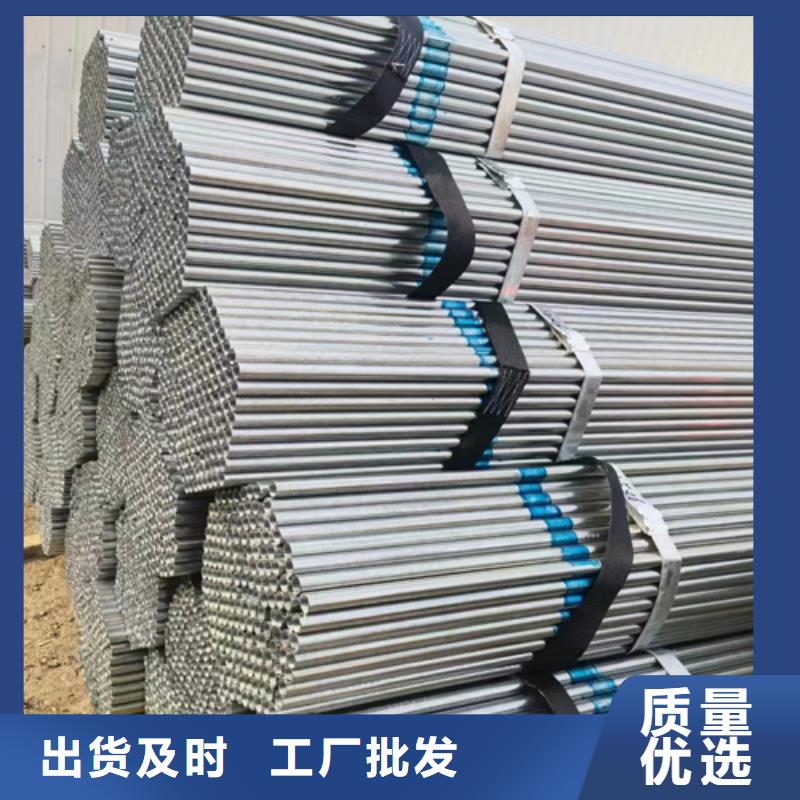 镀锌管-锅炉配件来图定制量大从优