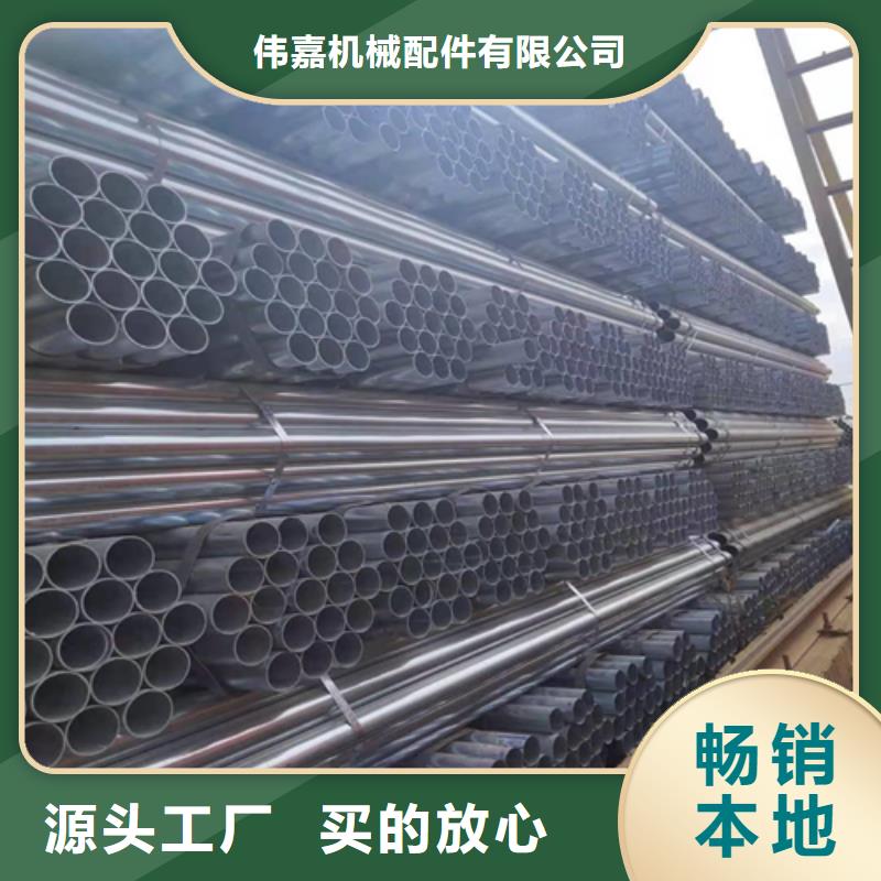 镀锌管2507不锈钢复合板大量现货供应