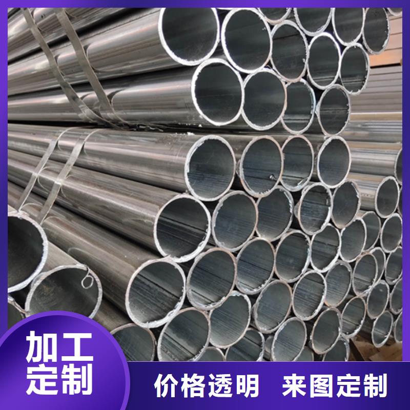 镀锌管不锈钢复合板海量现货直销