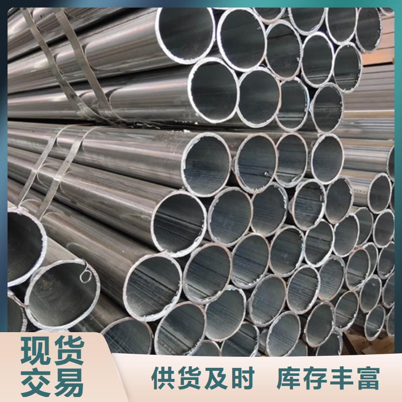 镀锌管_不锈钢复合板现货实拍
