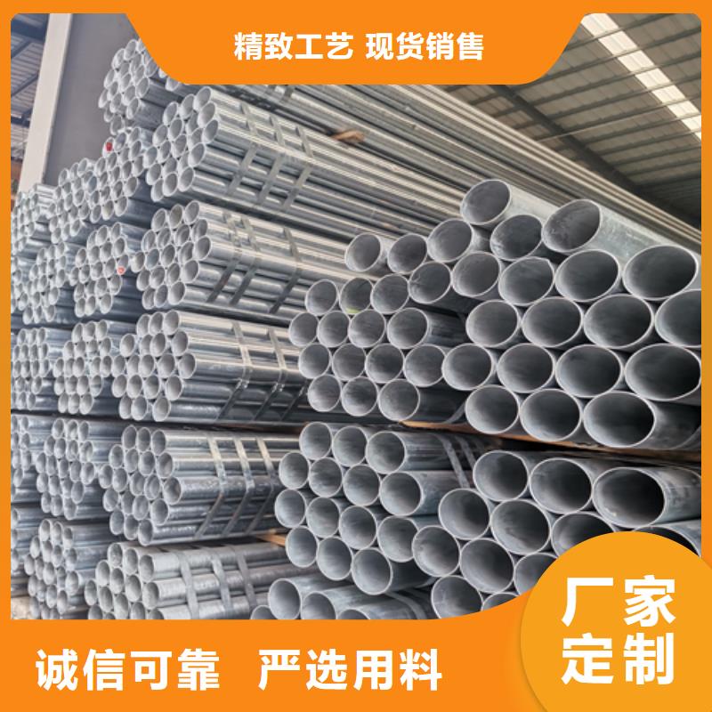【镀锌管锅炉配件支持非标定制】