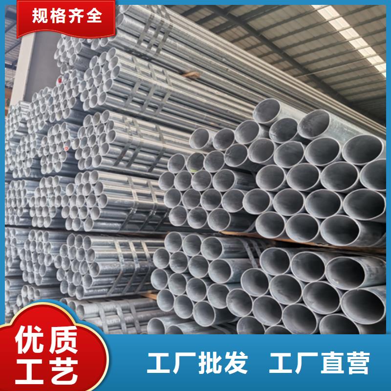 镀锌管精密钢管实力公司