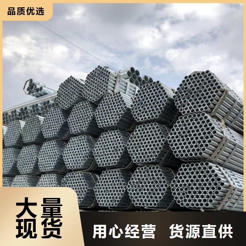 镀锌管锅炉炉排配件助您降低采购成本