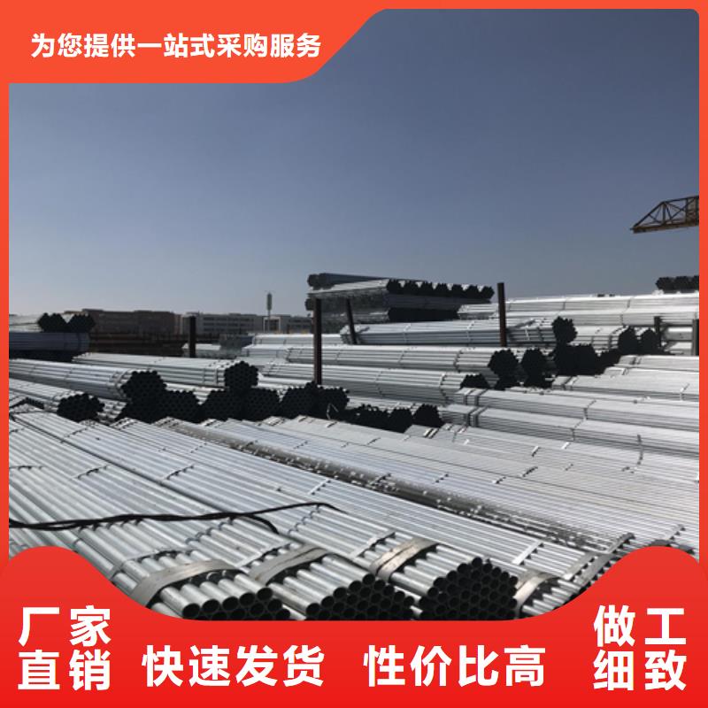 【镀锌管】锅炉配件精致工艺